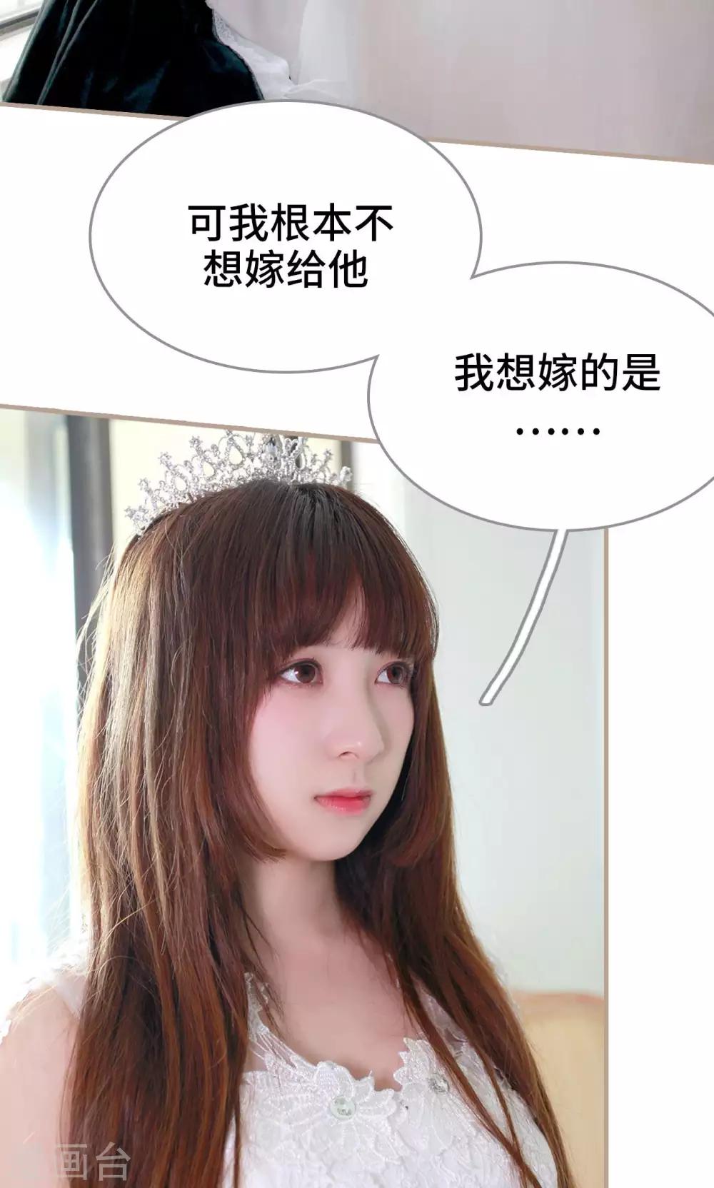 第34话25