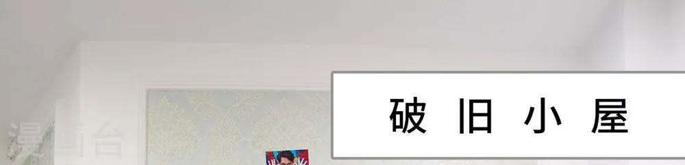 第45话0