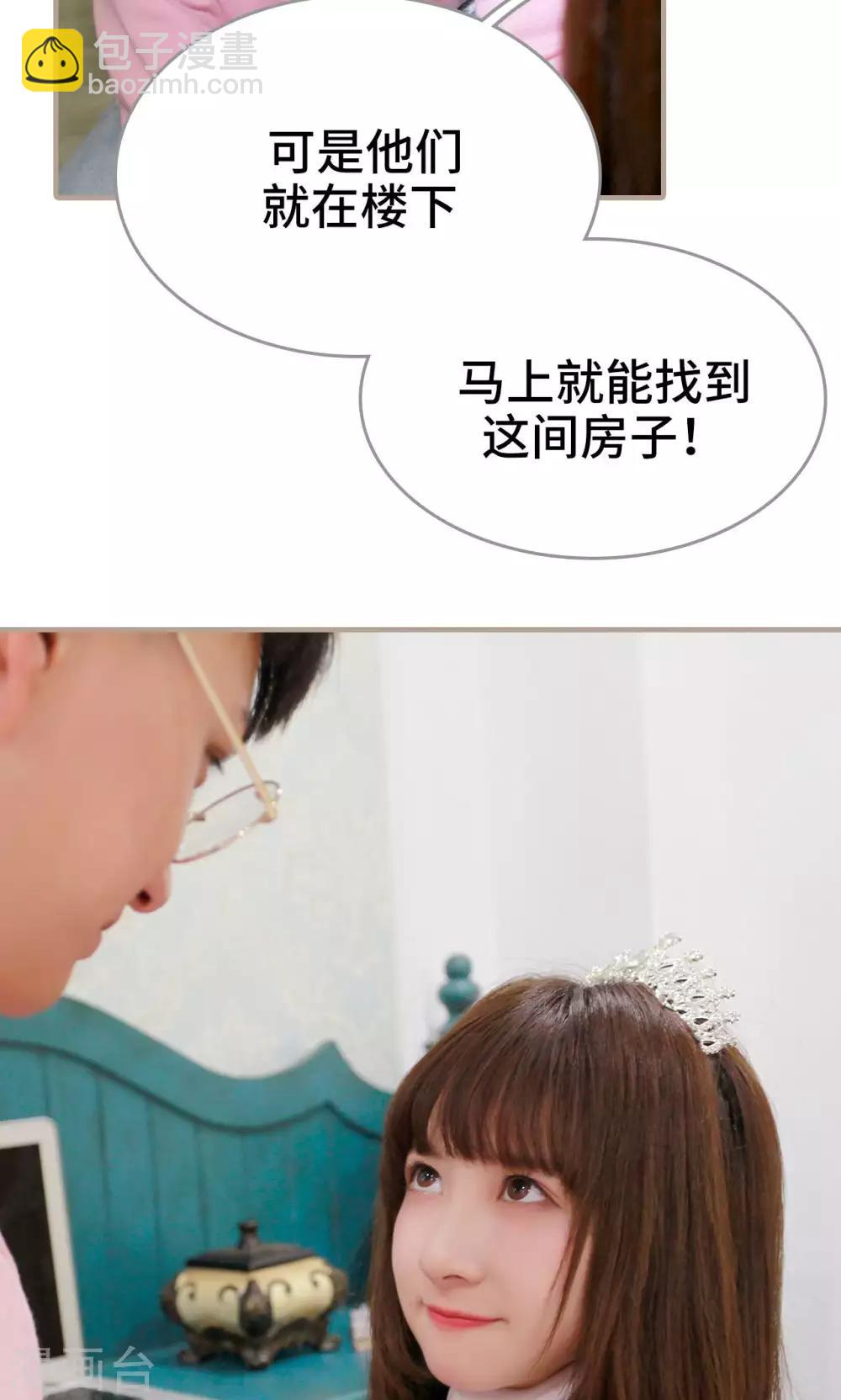 第45话18