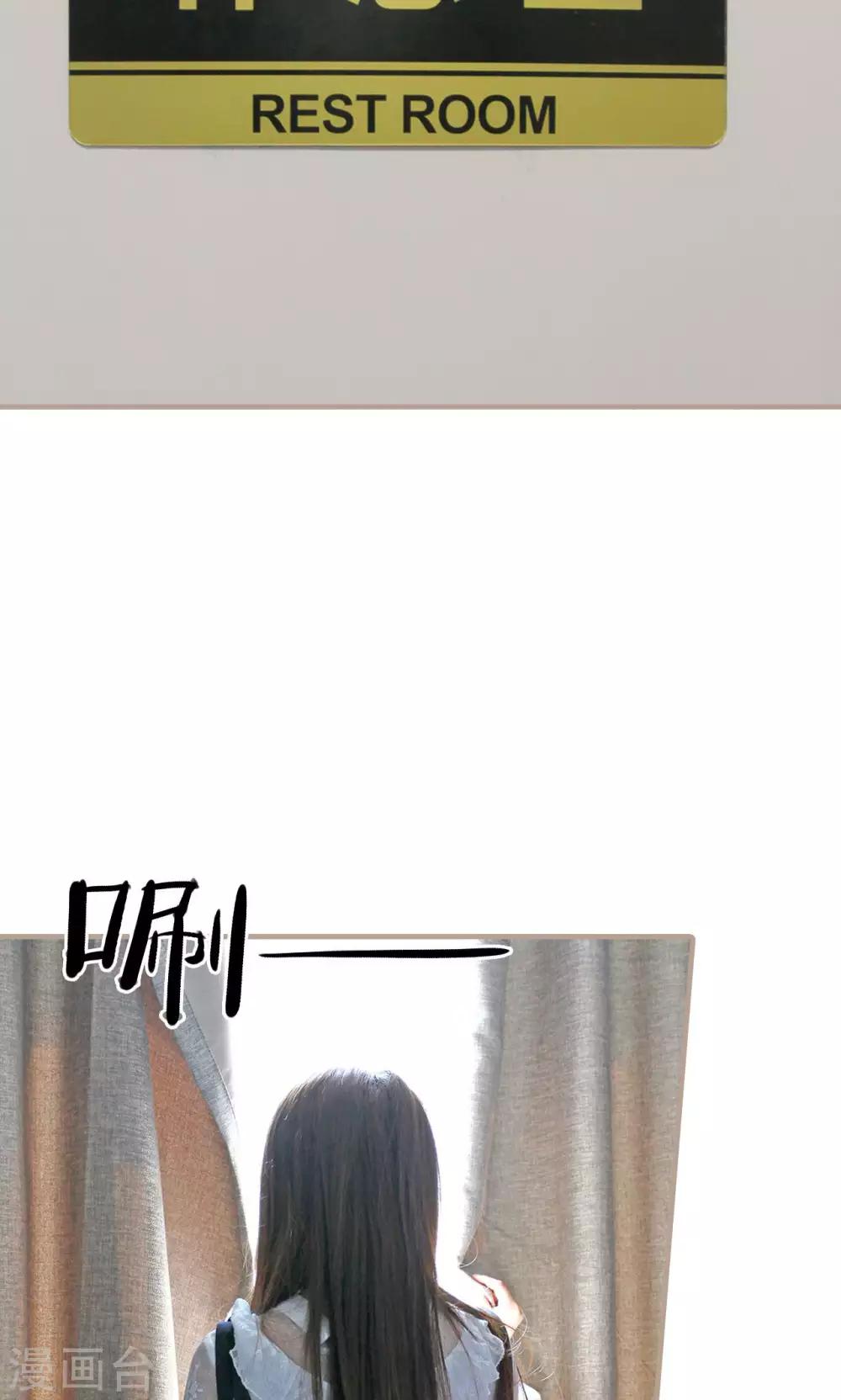 第31话10