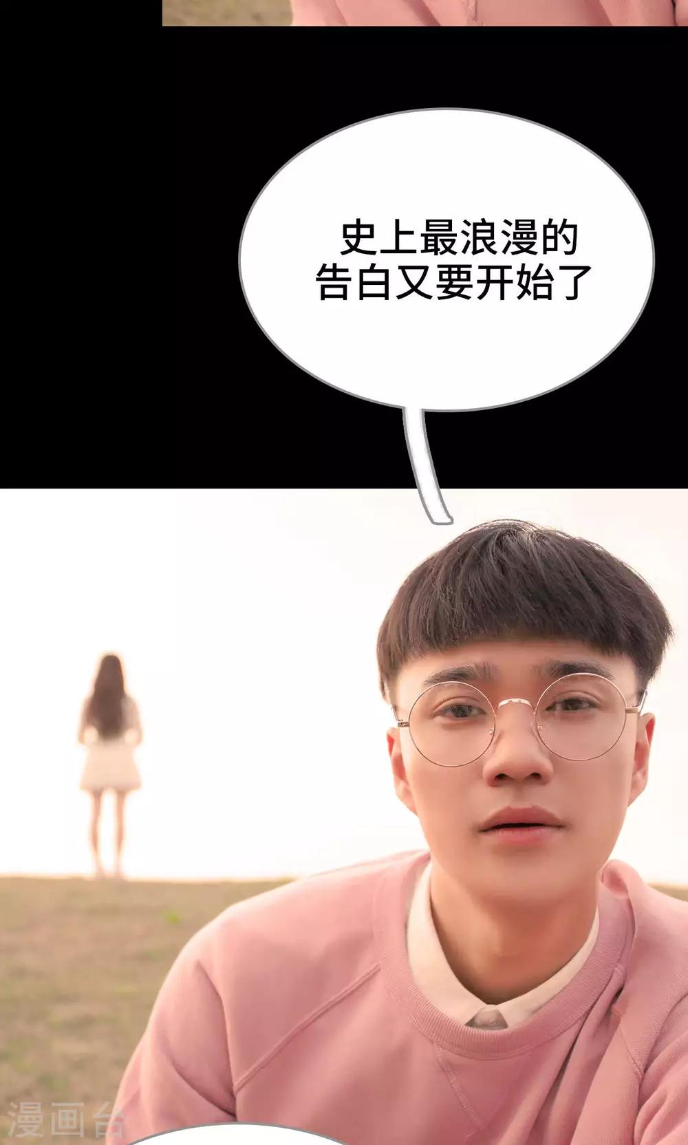 第43话15