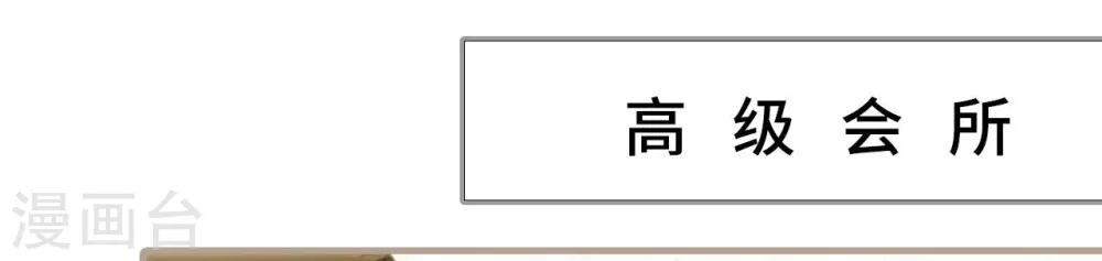 第32话0