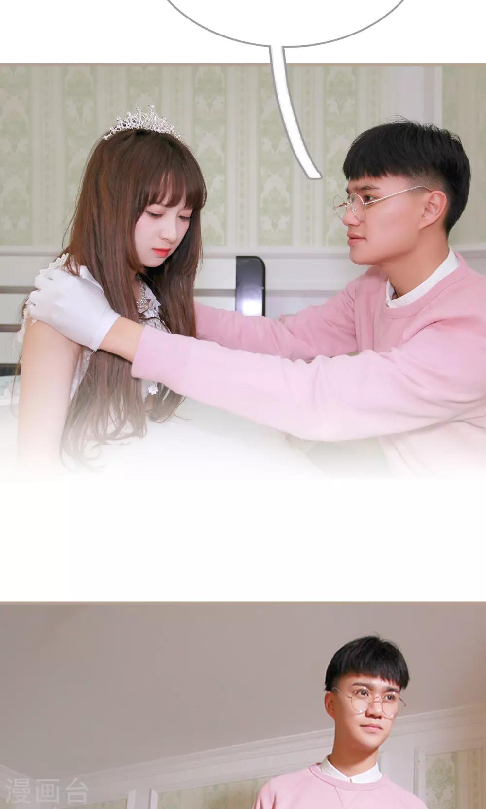 第41话19