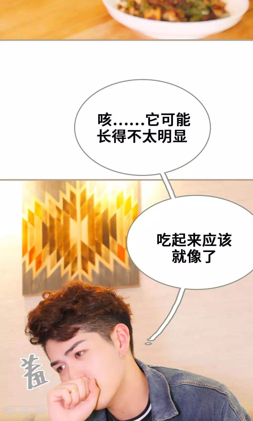 第22话27