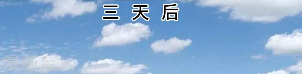 第14话0
