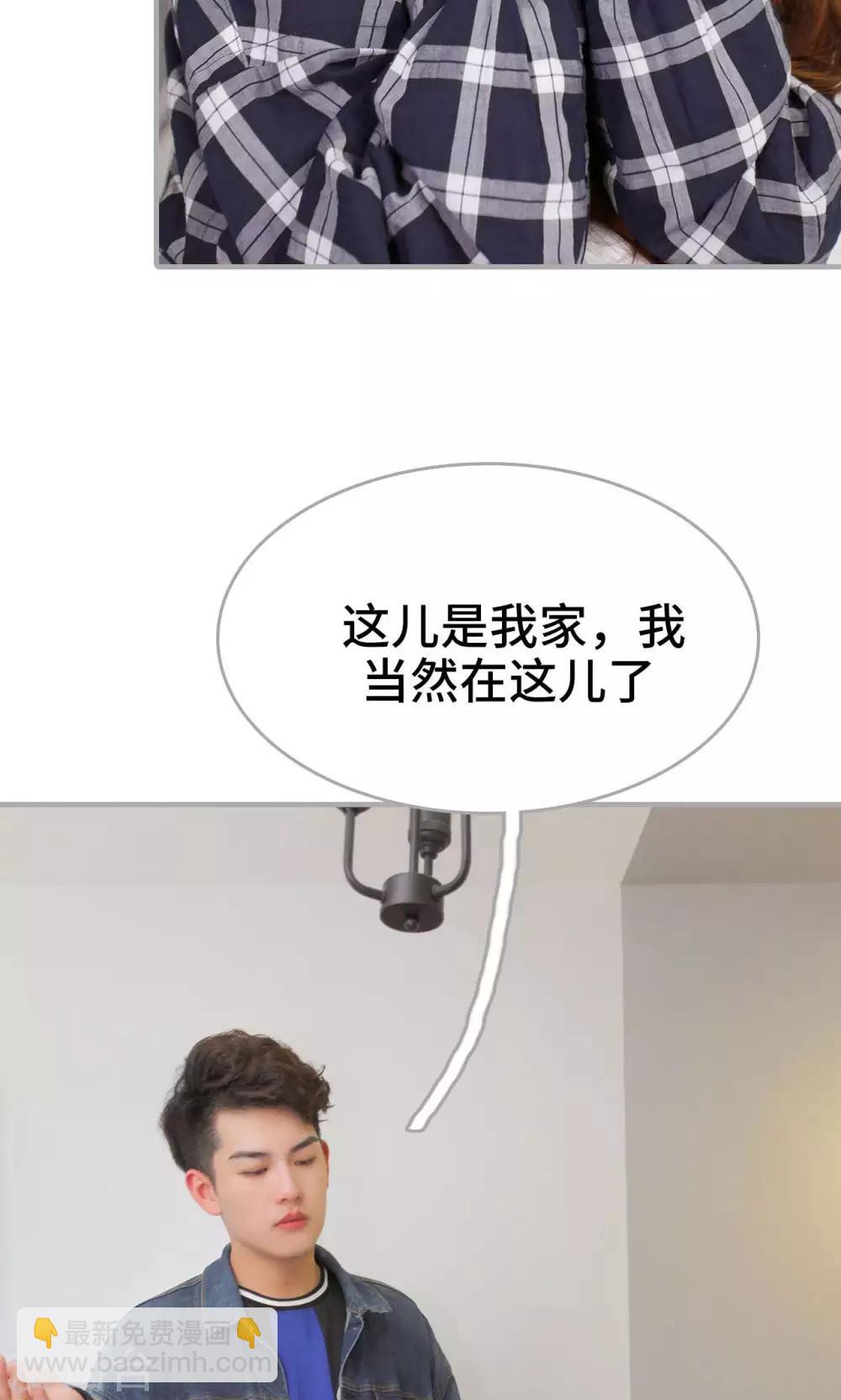 第21话9
