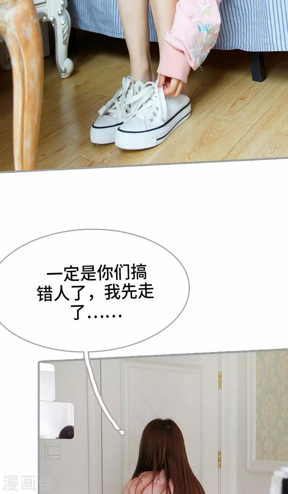 第10话10