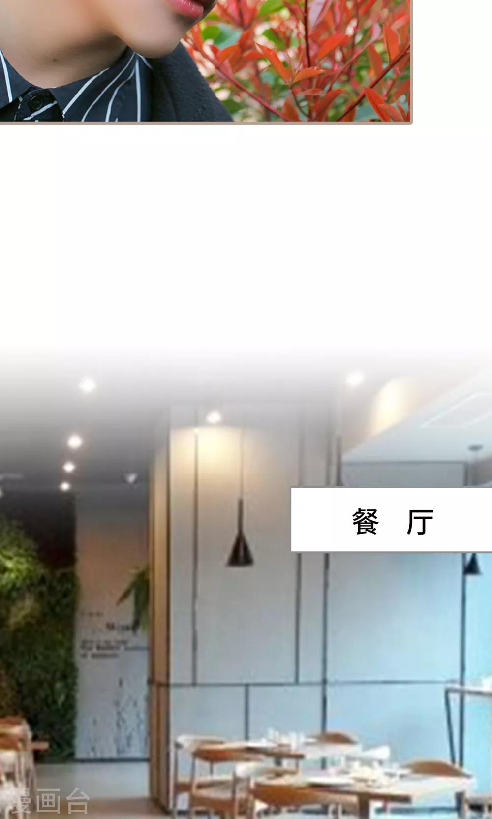 最终话18
