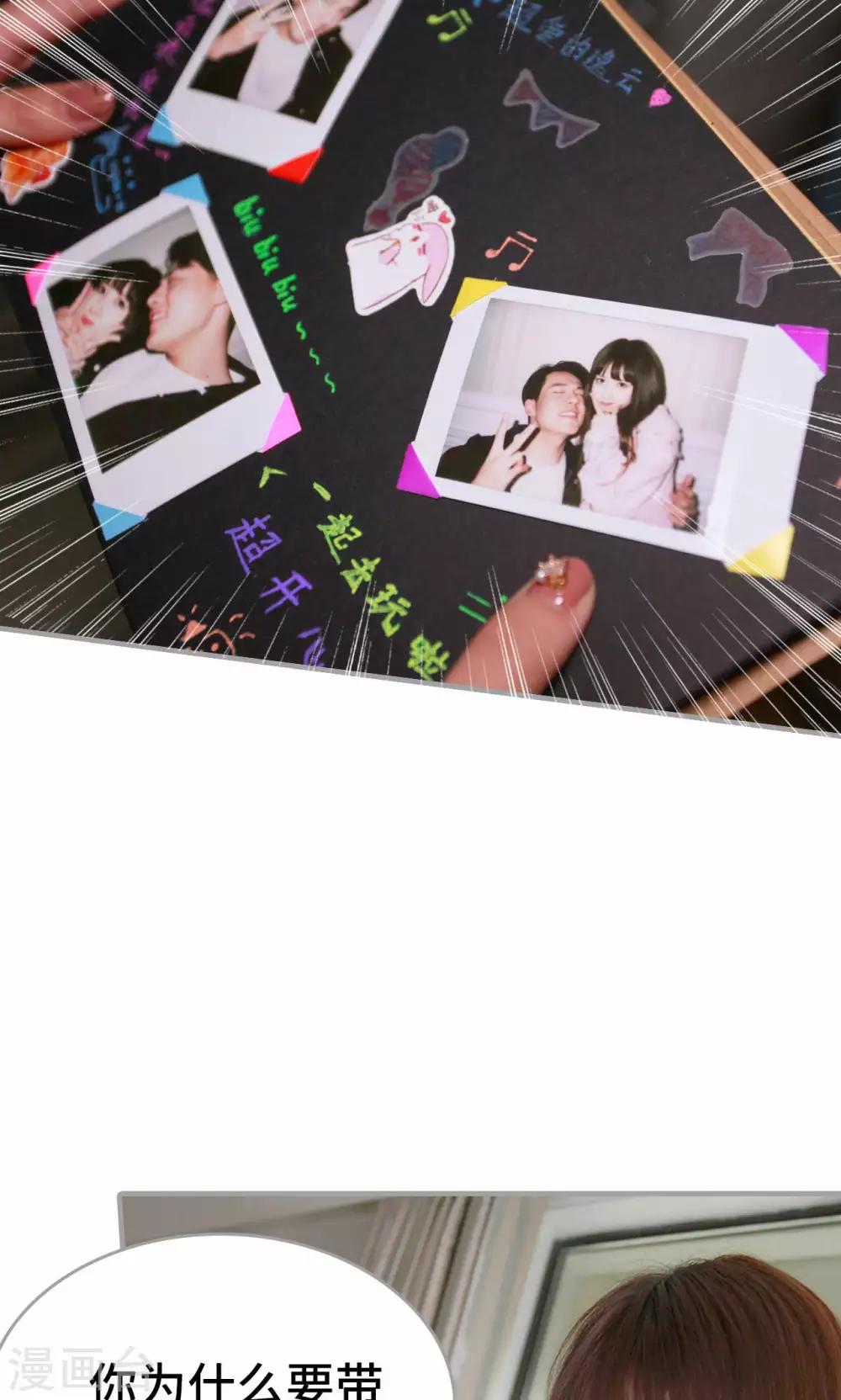 第11话16