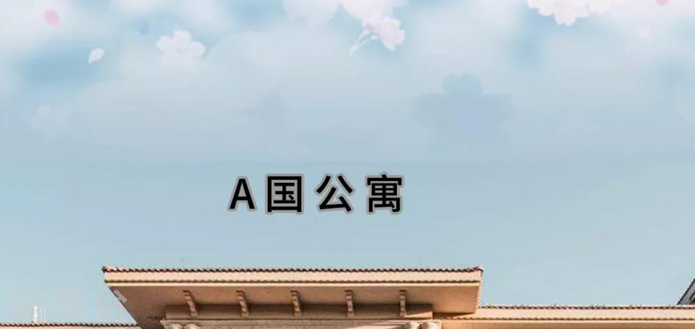 第1话0