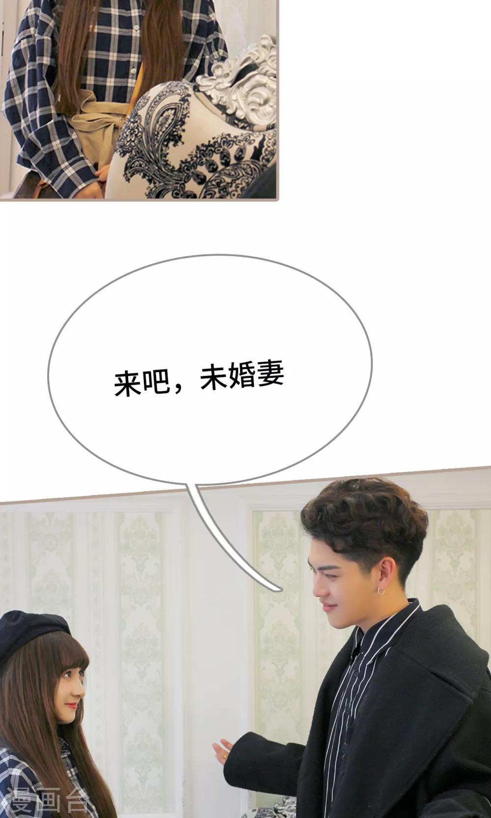最终话25