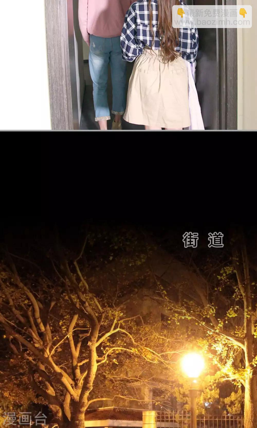 第19话10