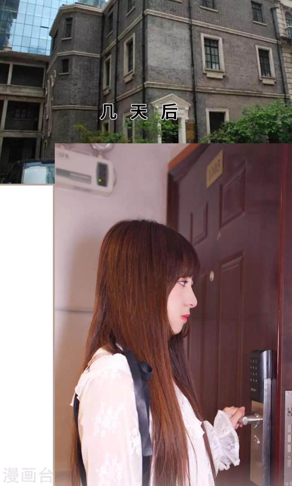 第28话1