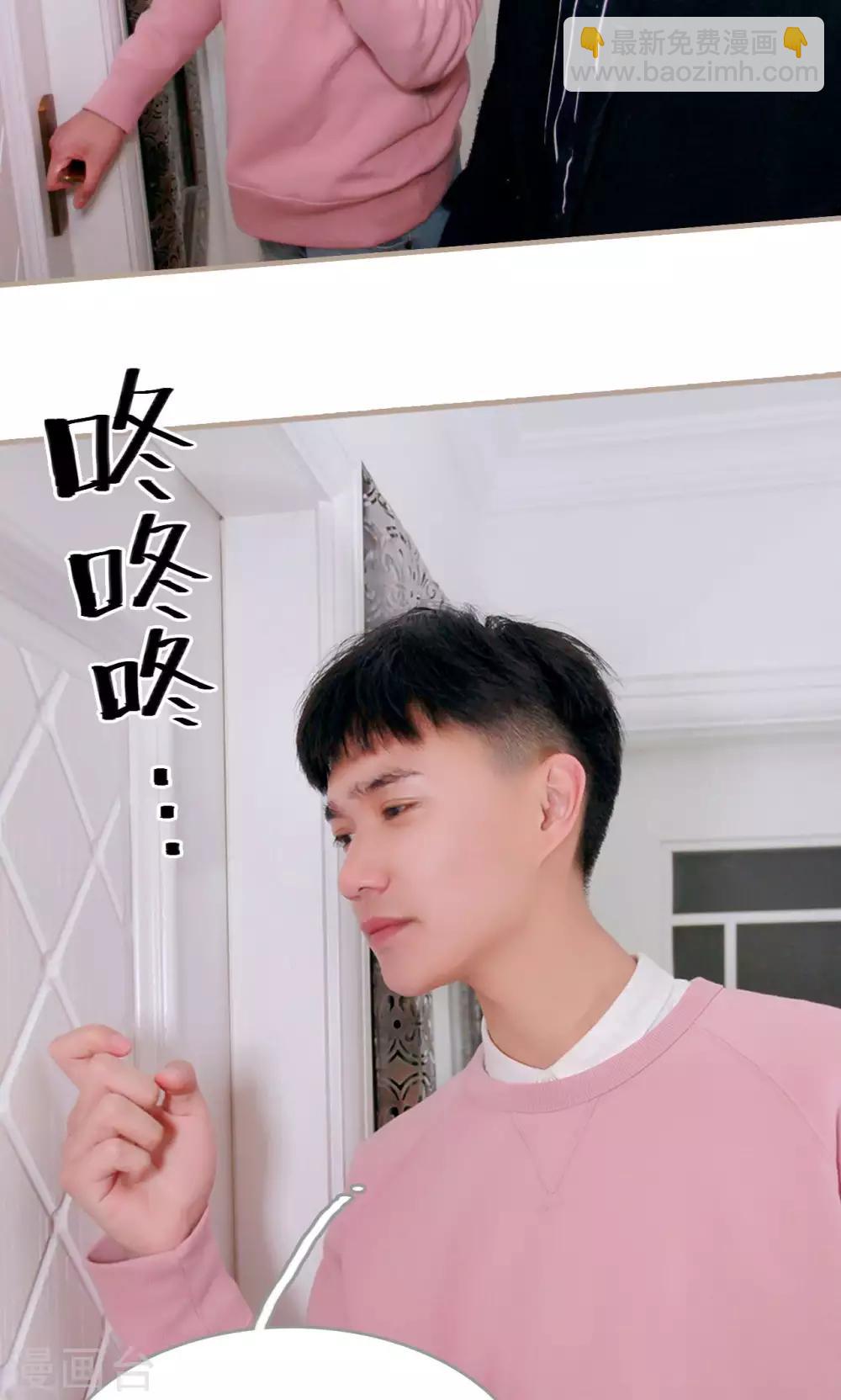 第35话24