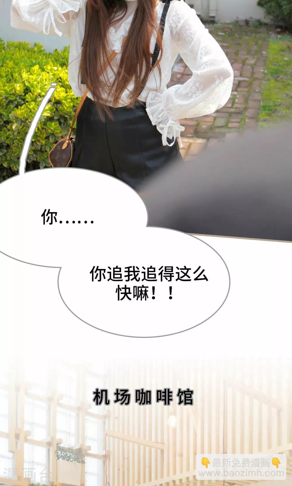 第1话17