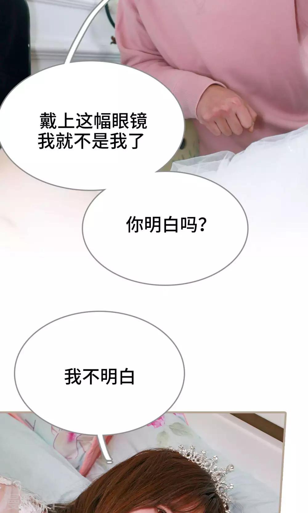 第40话13