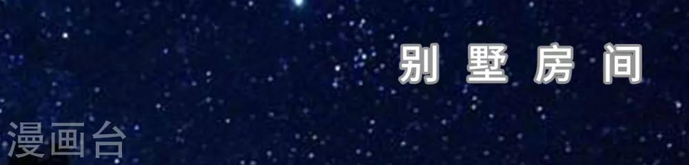 第18话0