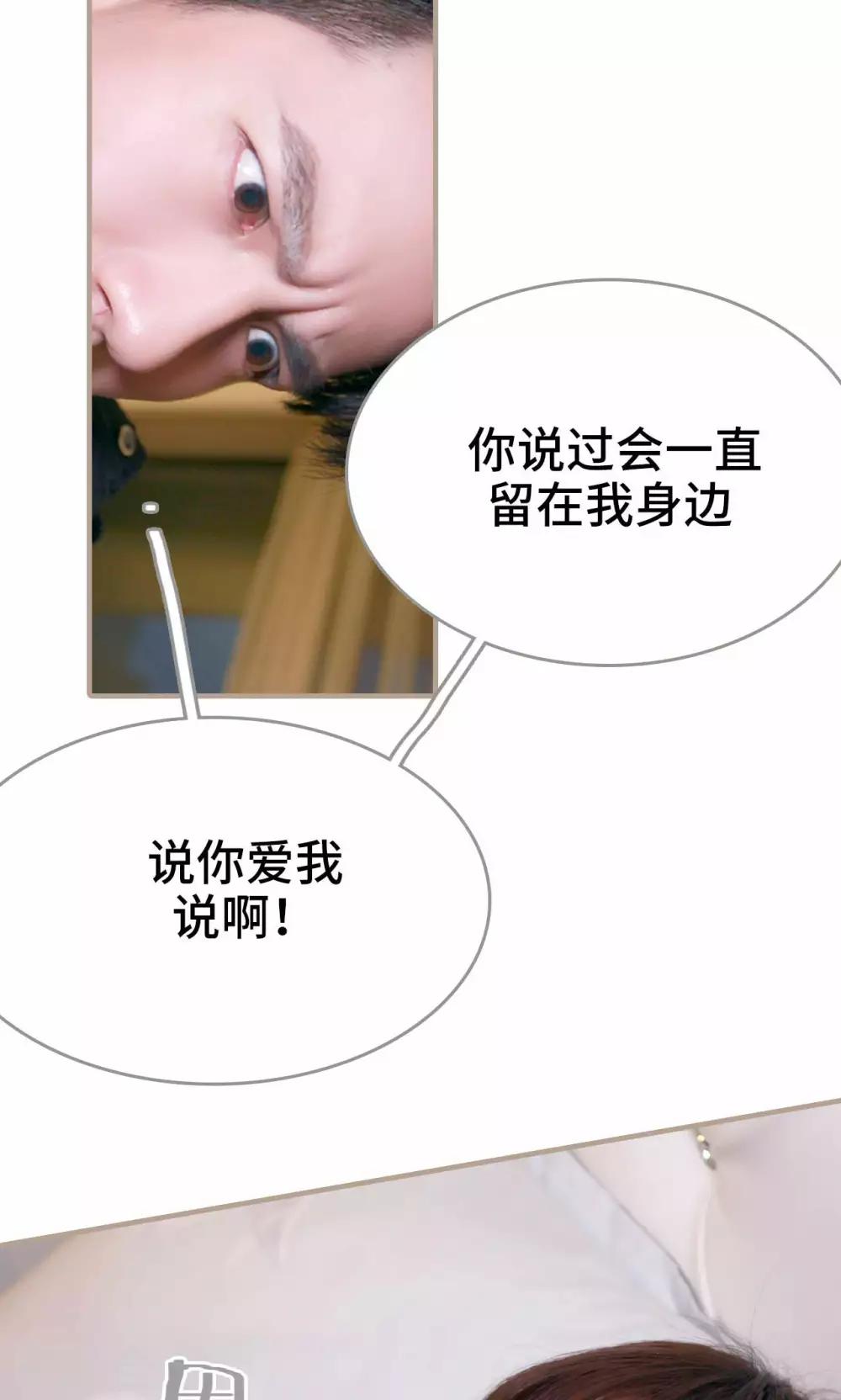 第15话17