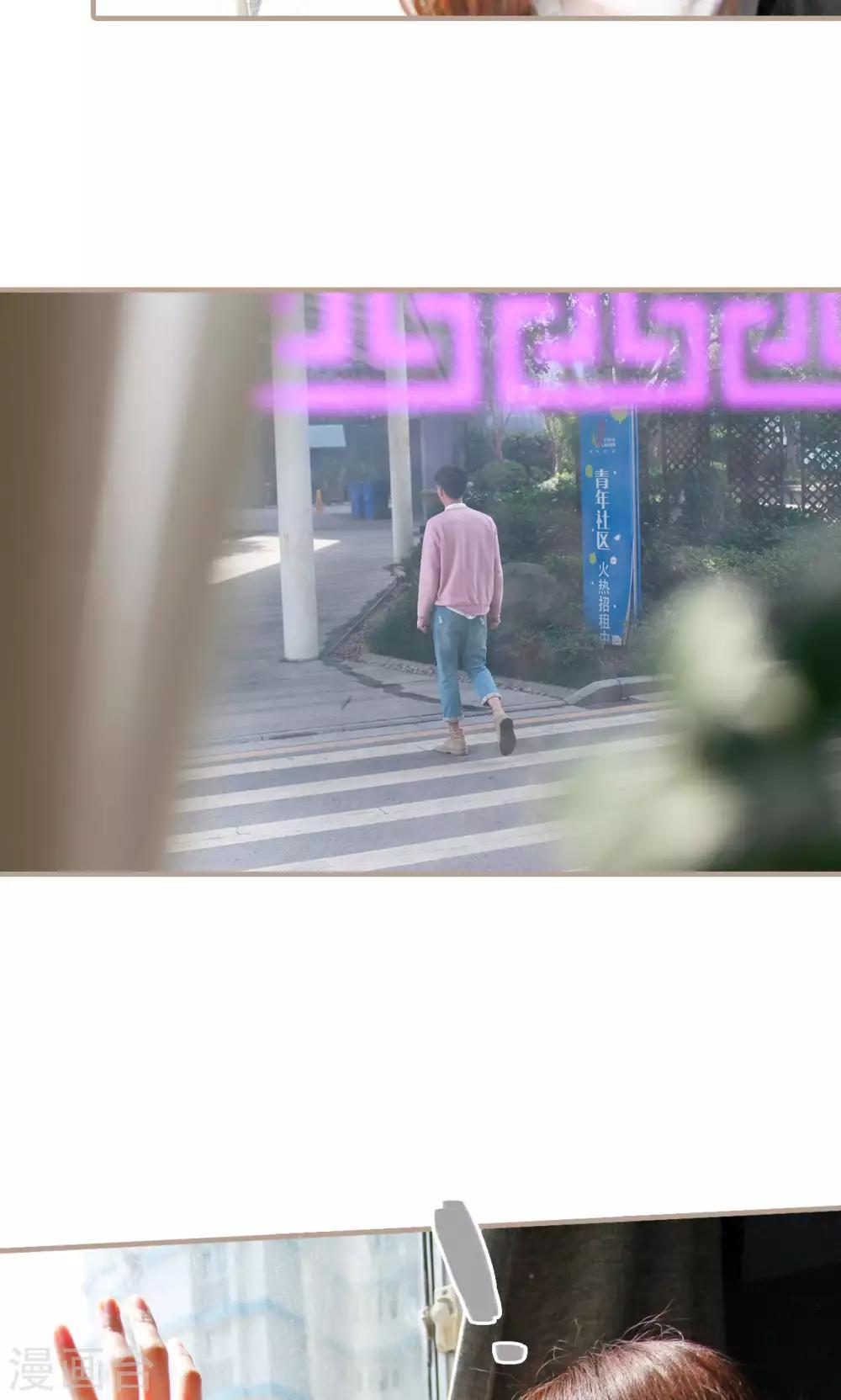第31话12