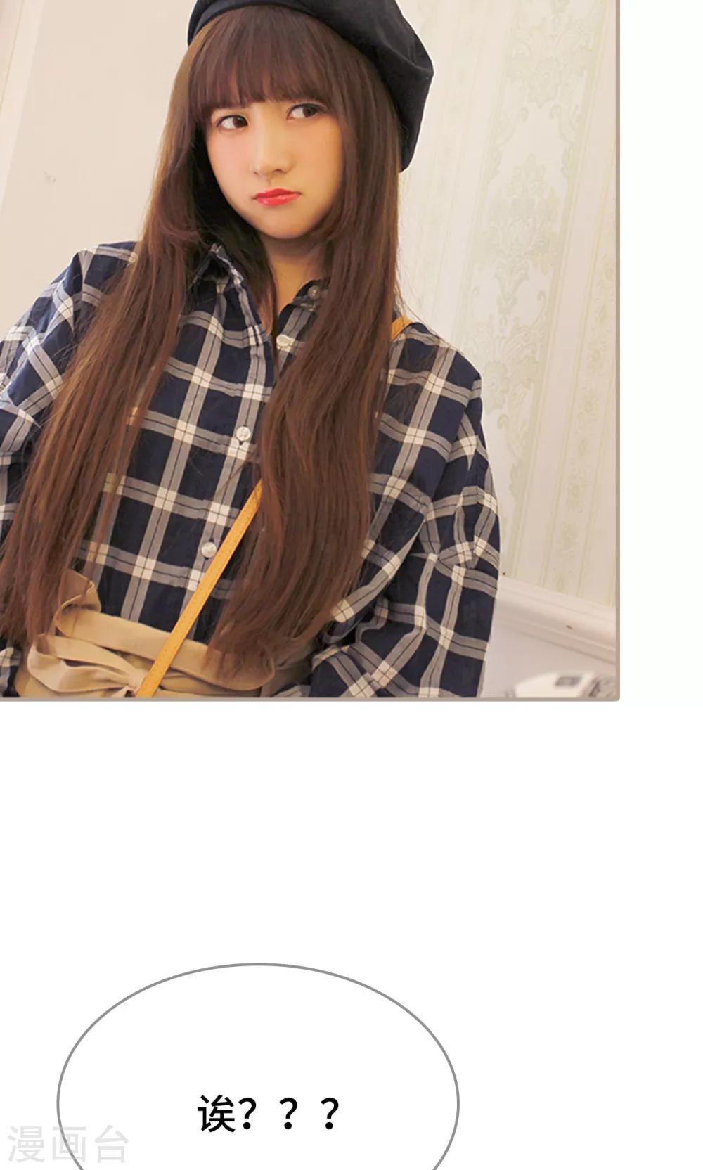 最终话23