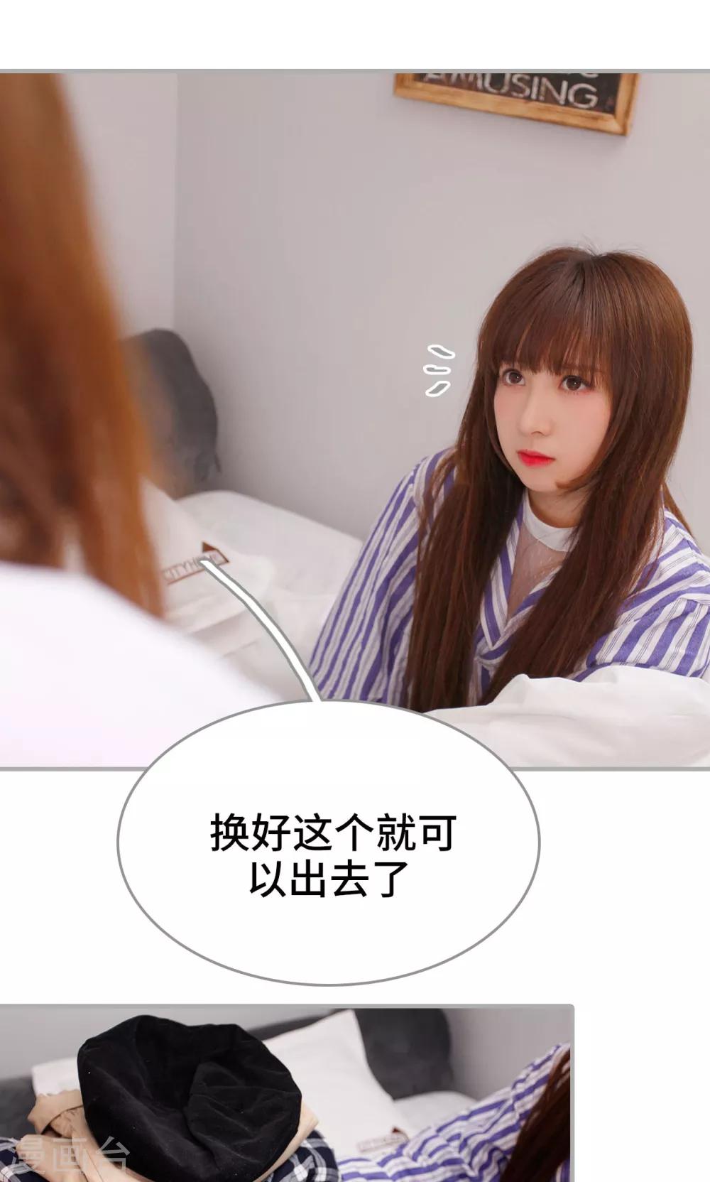 第18话17