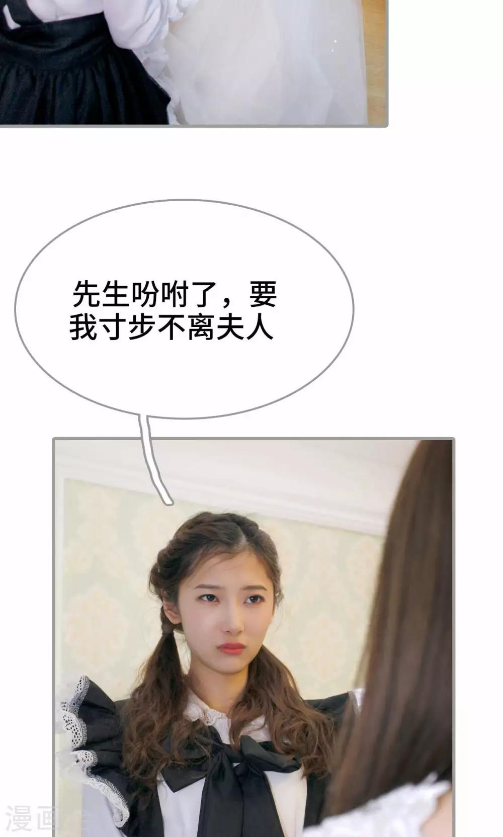 第14话15