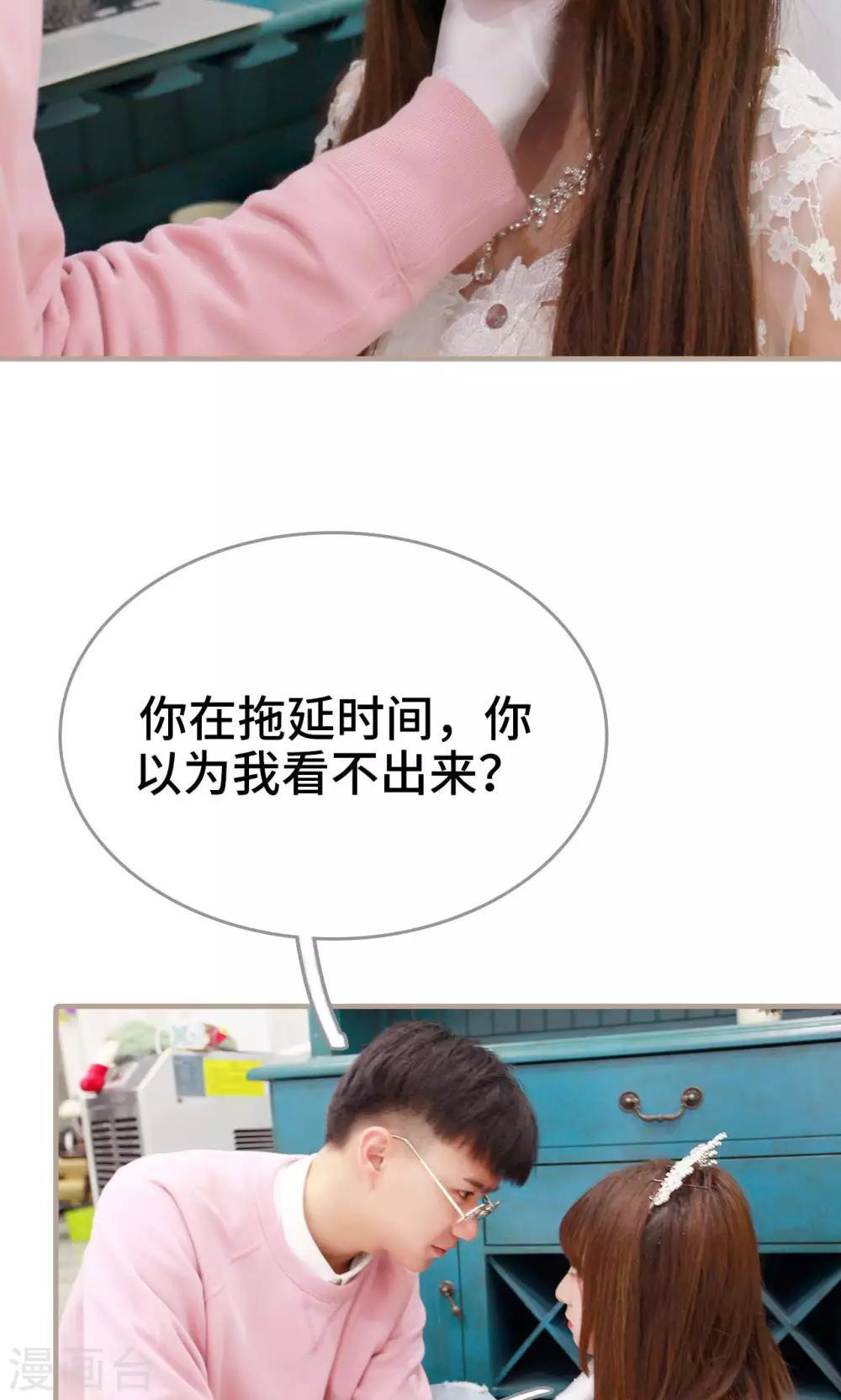 第45话19