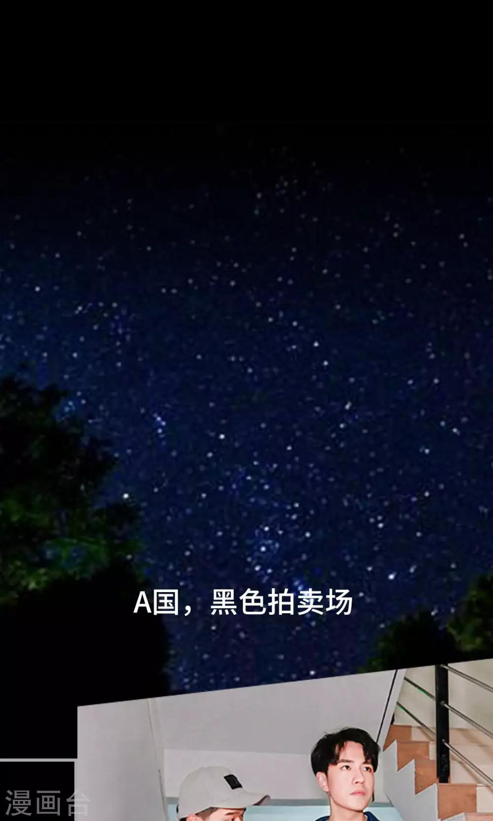 第9话15