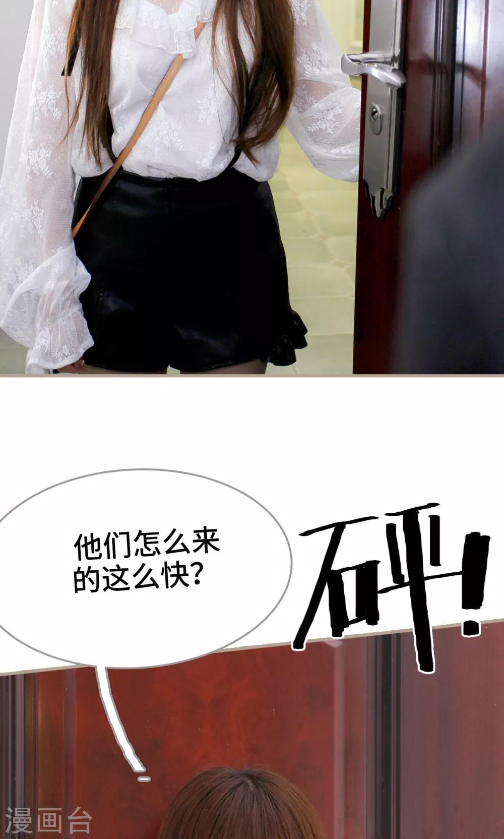 第1话12