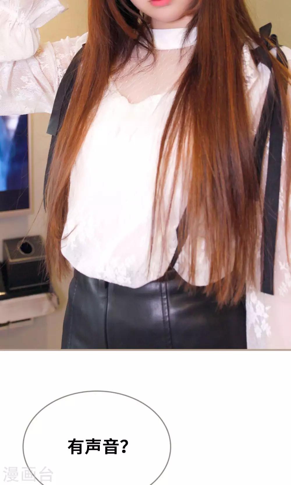 第28话6