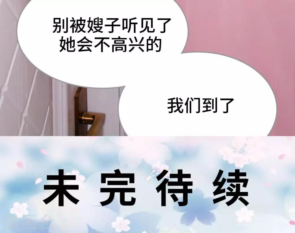 第35话25