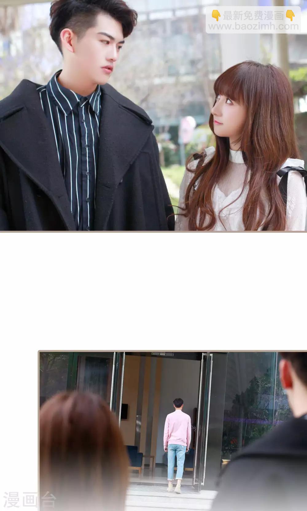 第31话3