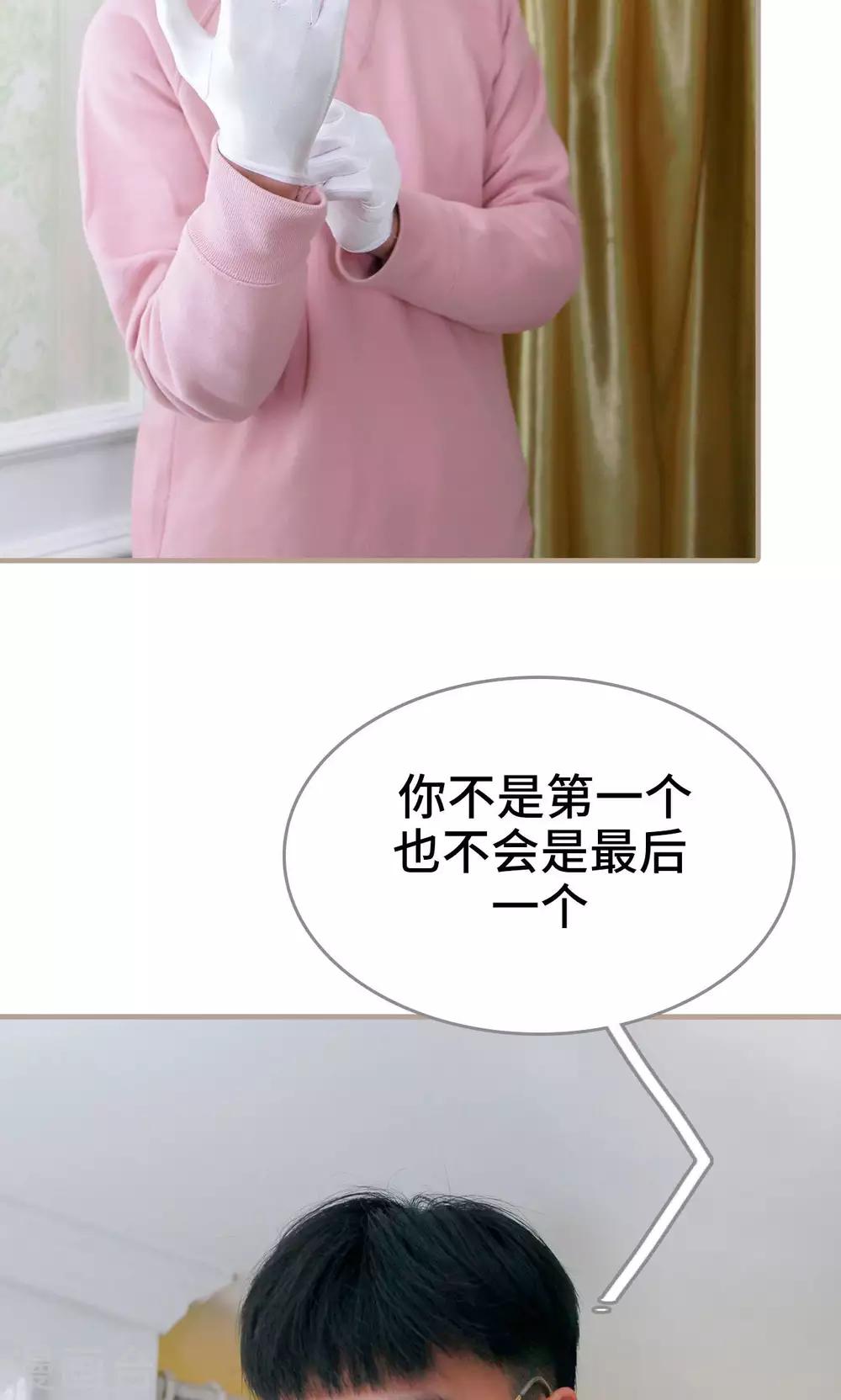 第40话21