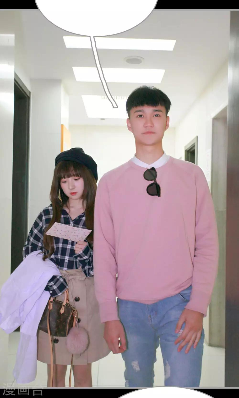 第19话7