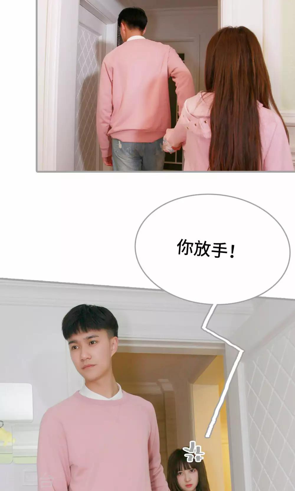 第11话12