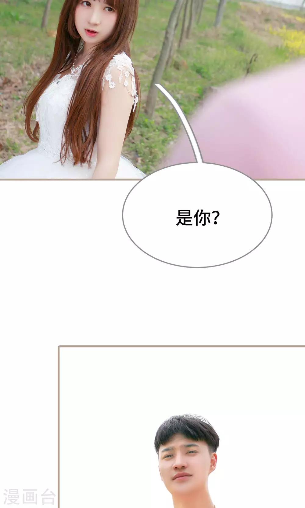 第39话20
