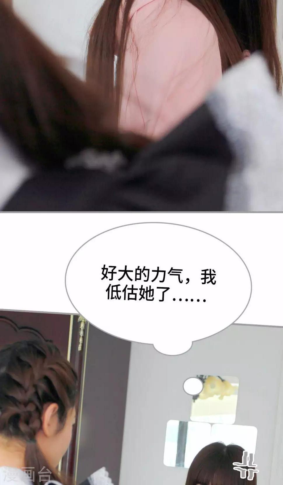 第10话13