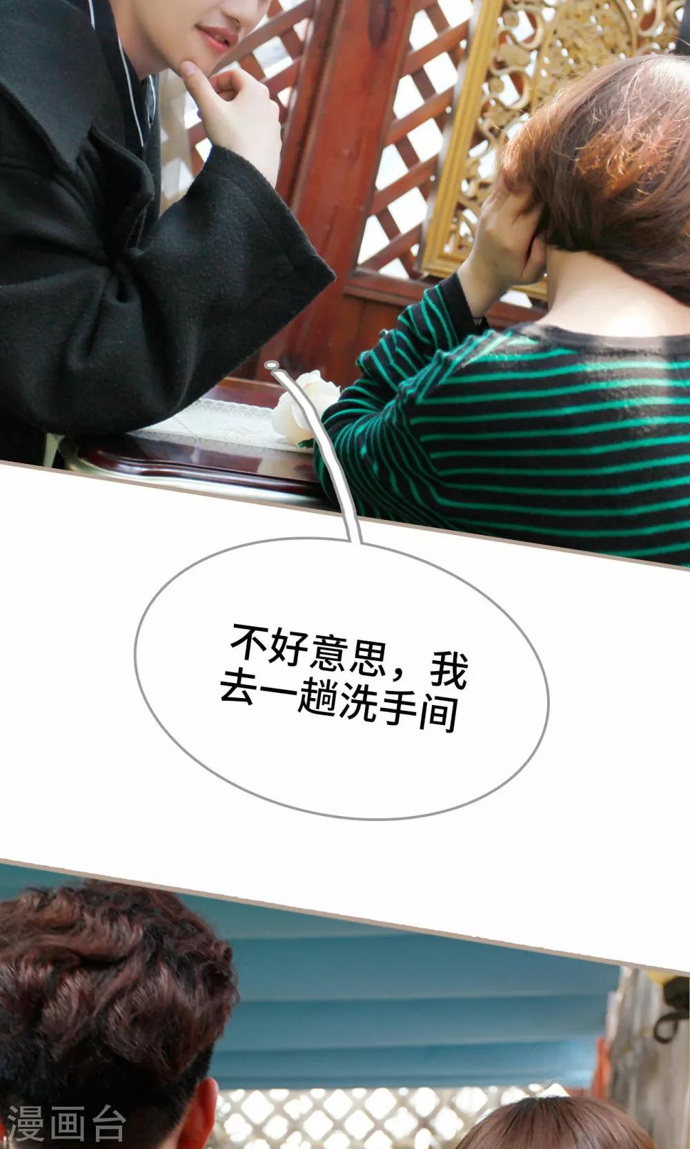 第1话27