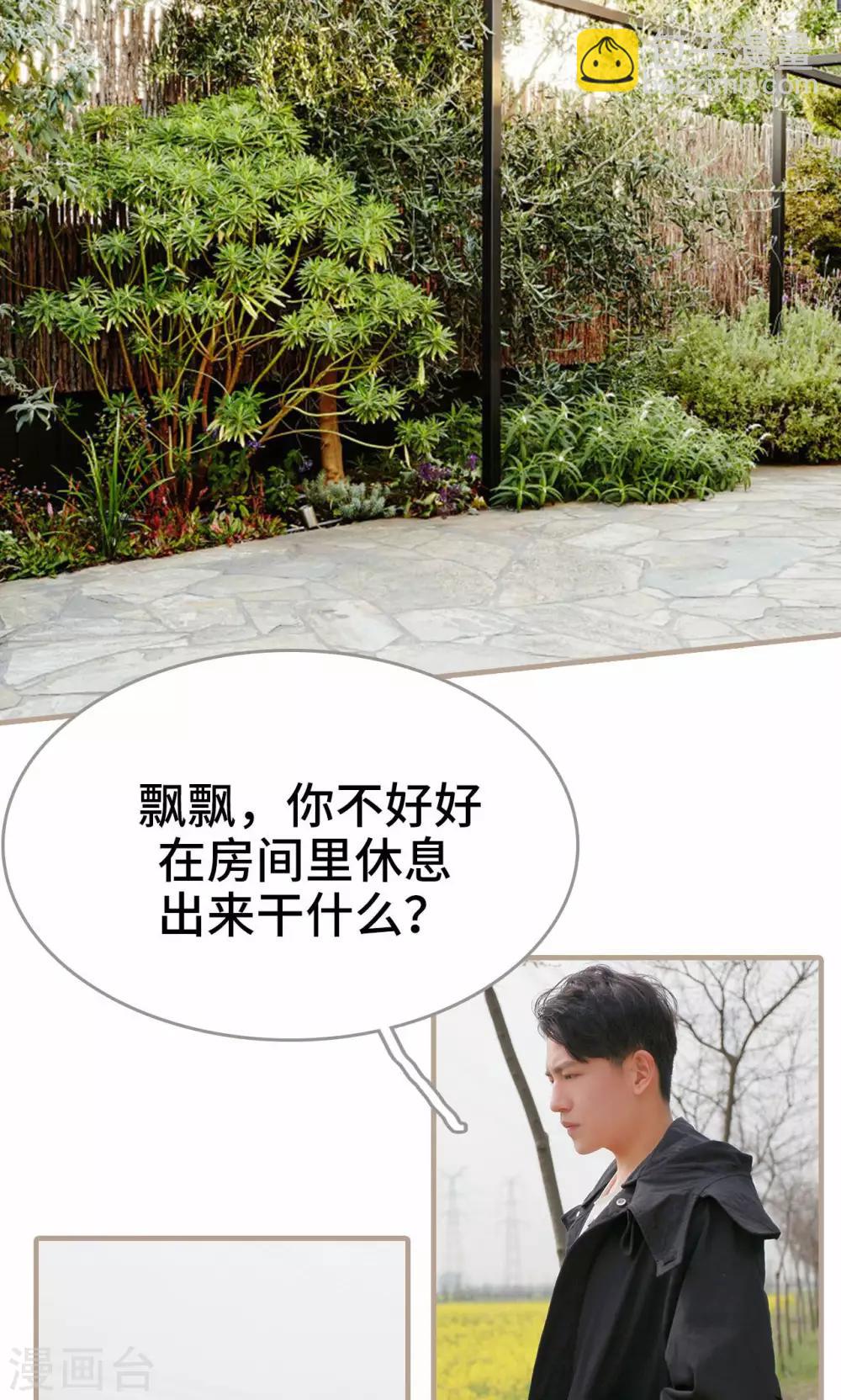 第15话1