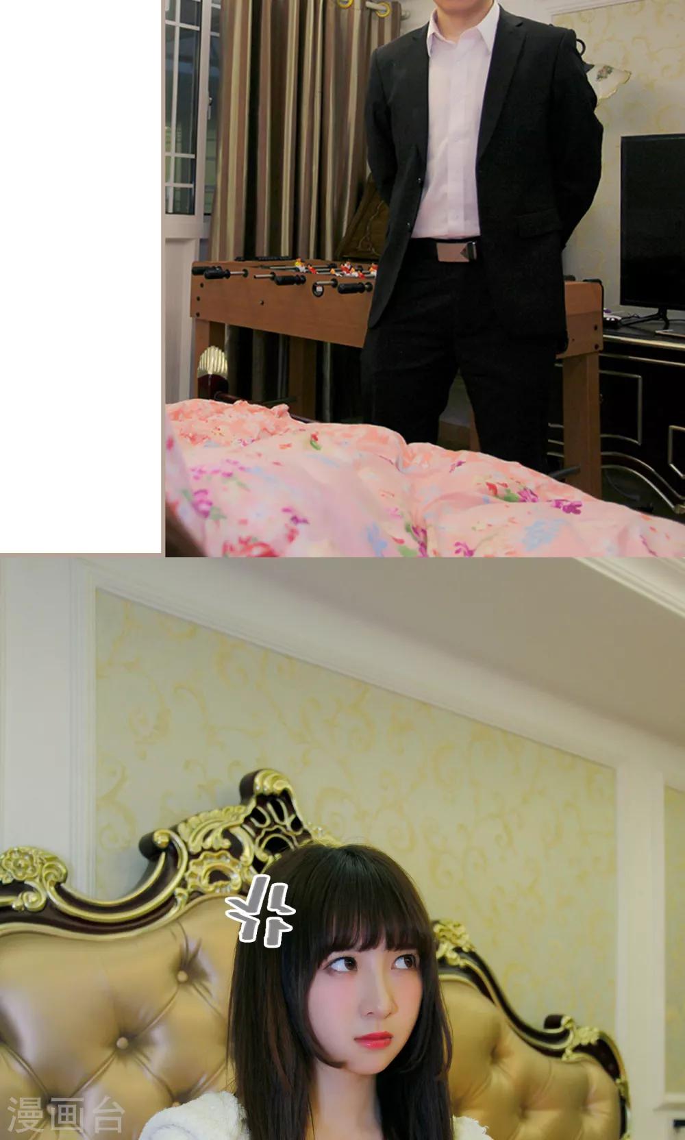 最终话4