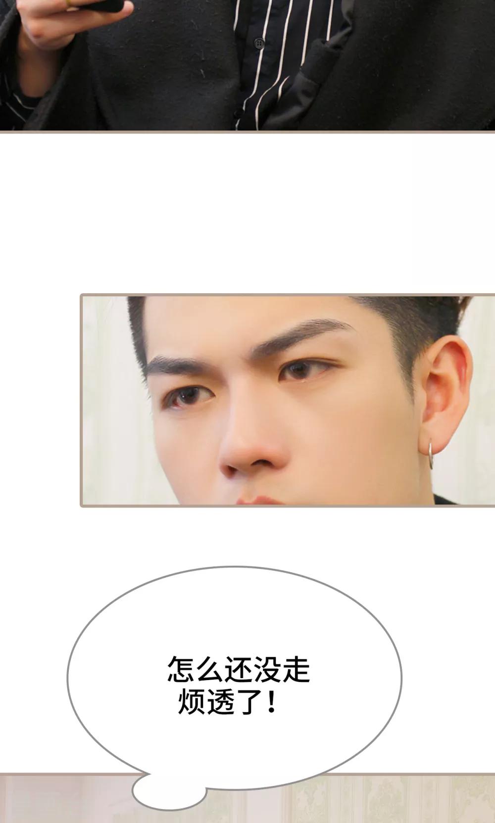 最终话21