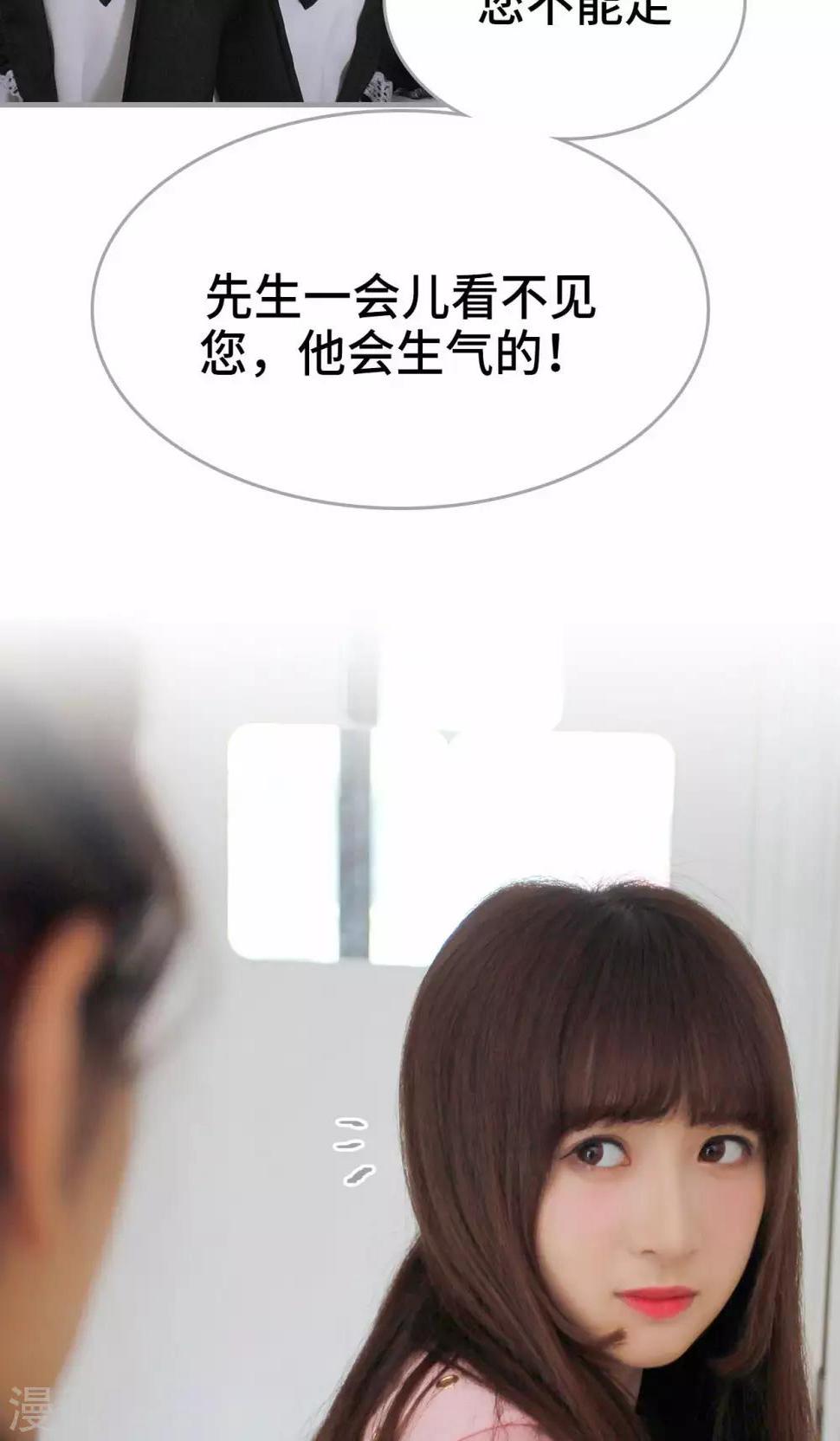 第10话12
