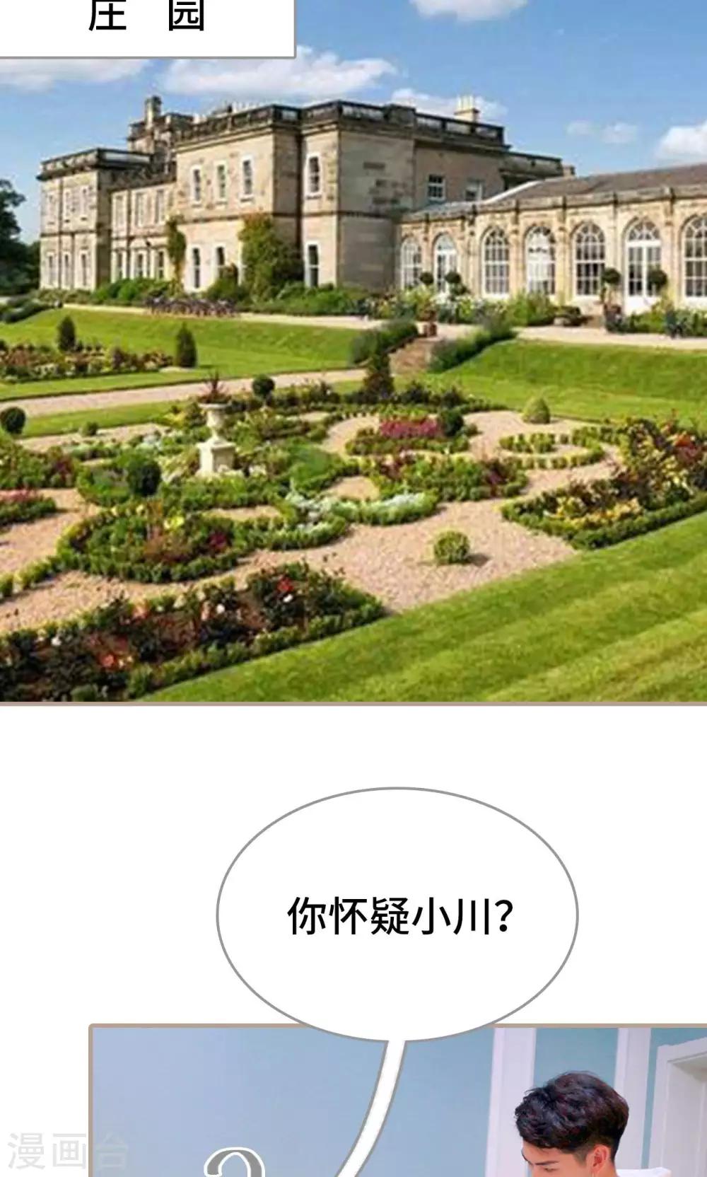 第44话1