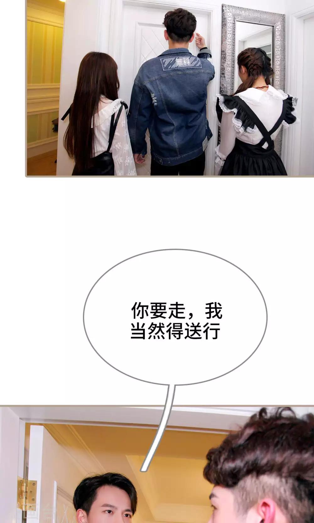 第48话15