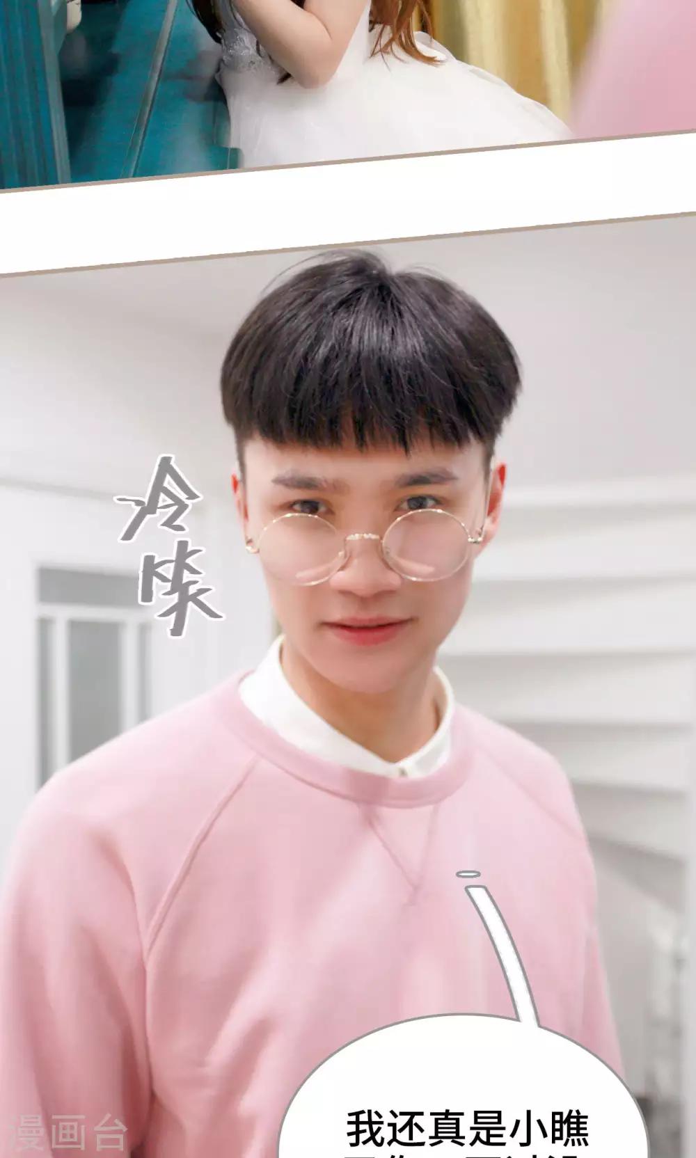 第44话22