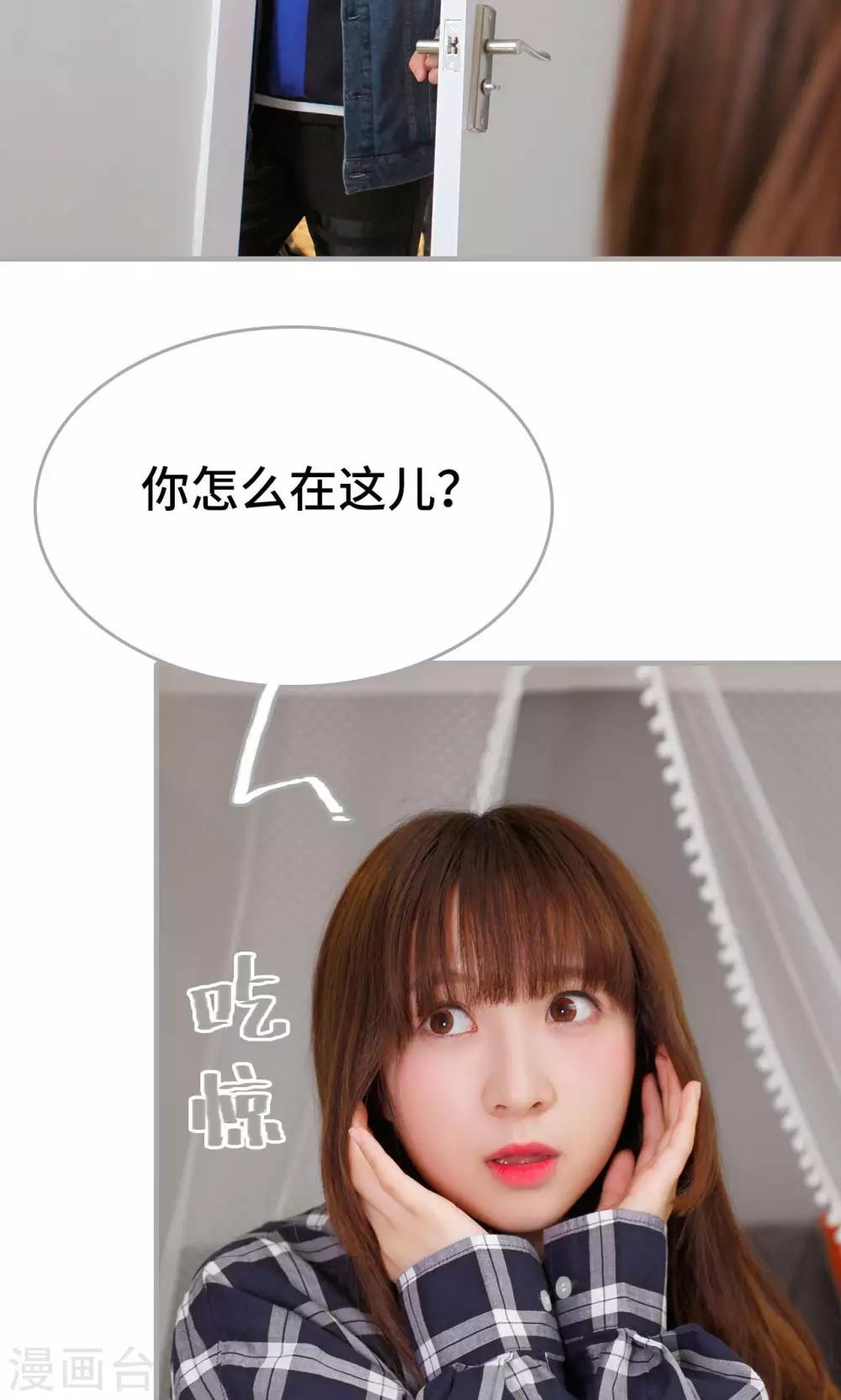 第21话8