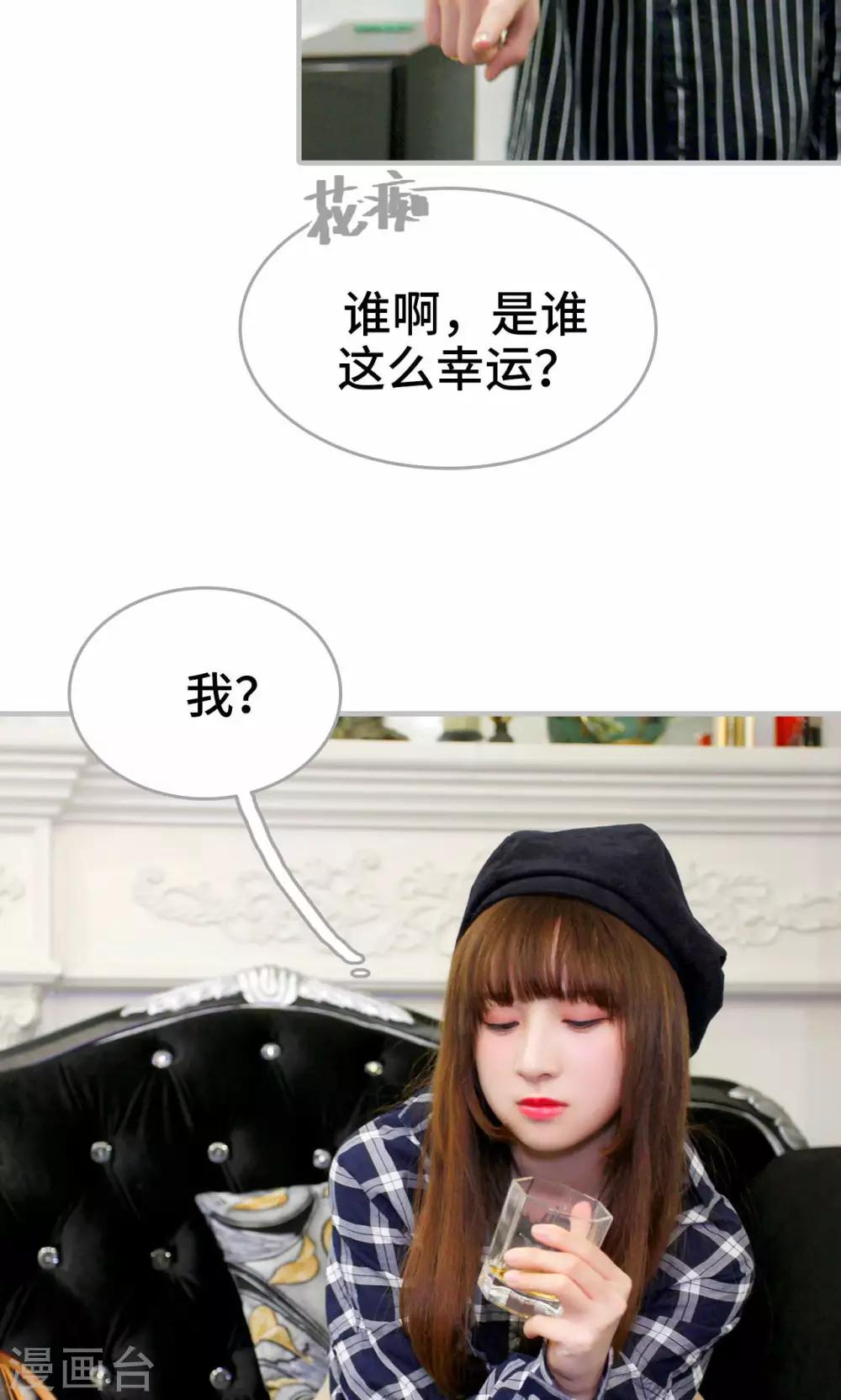 第4话9
