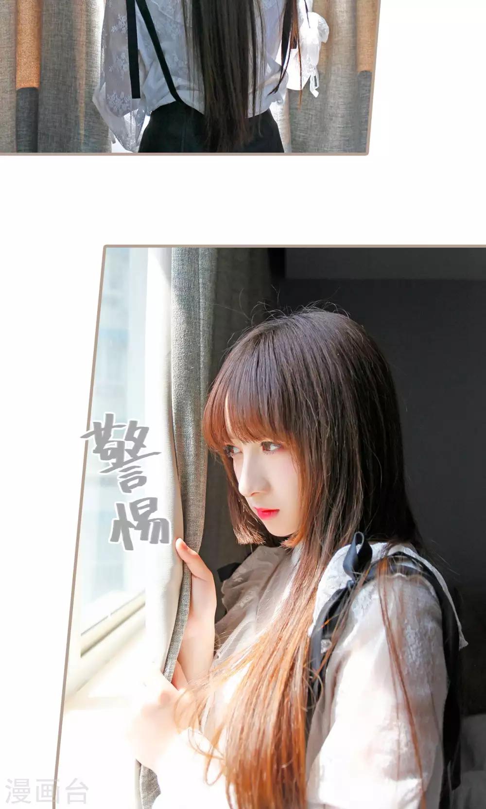 第31话11