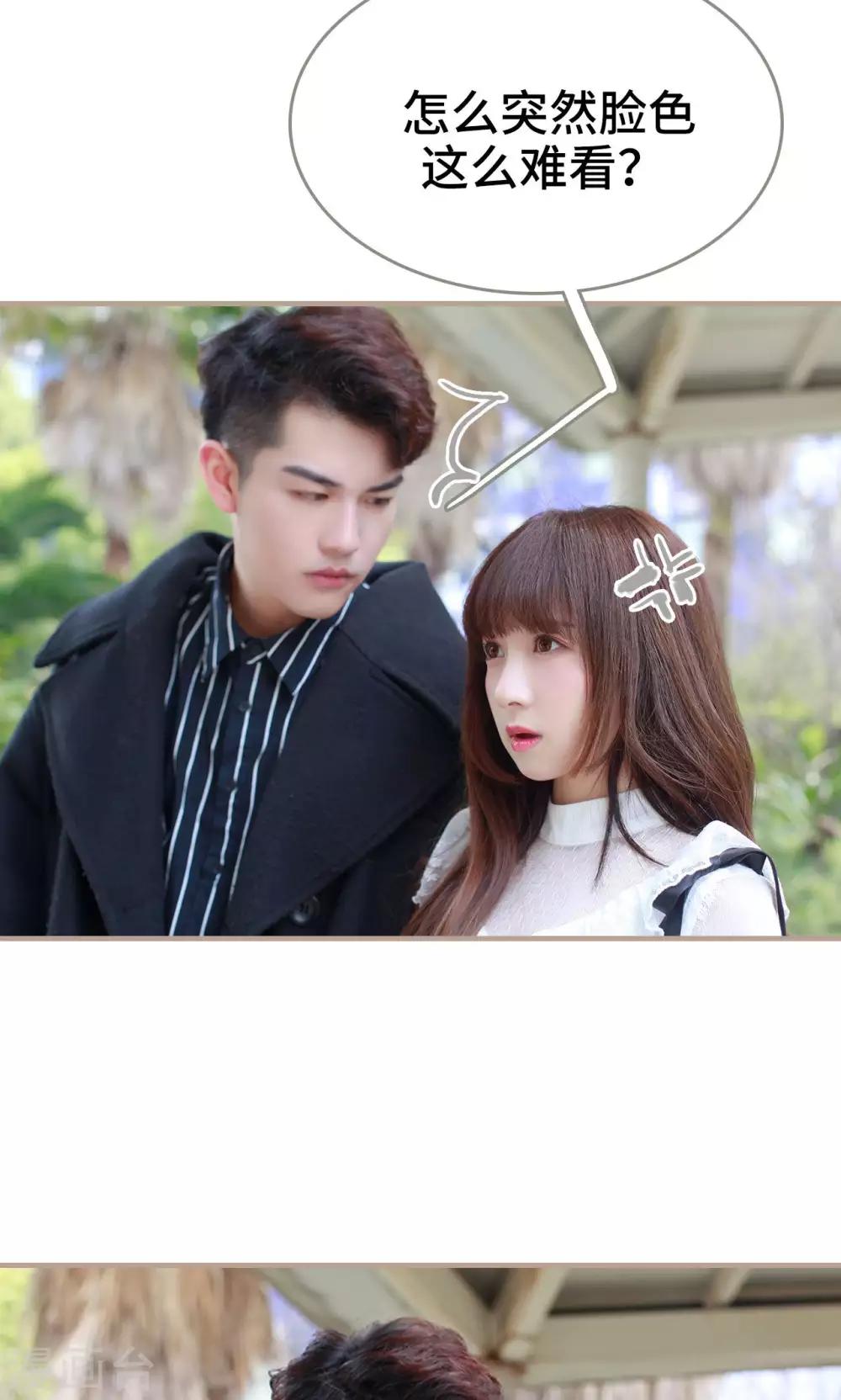 第31话5