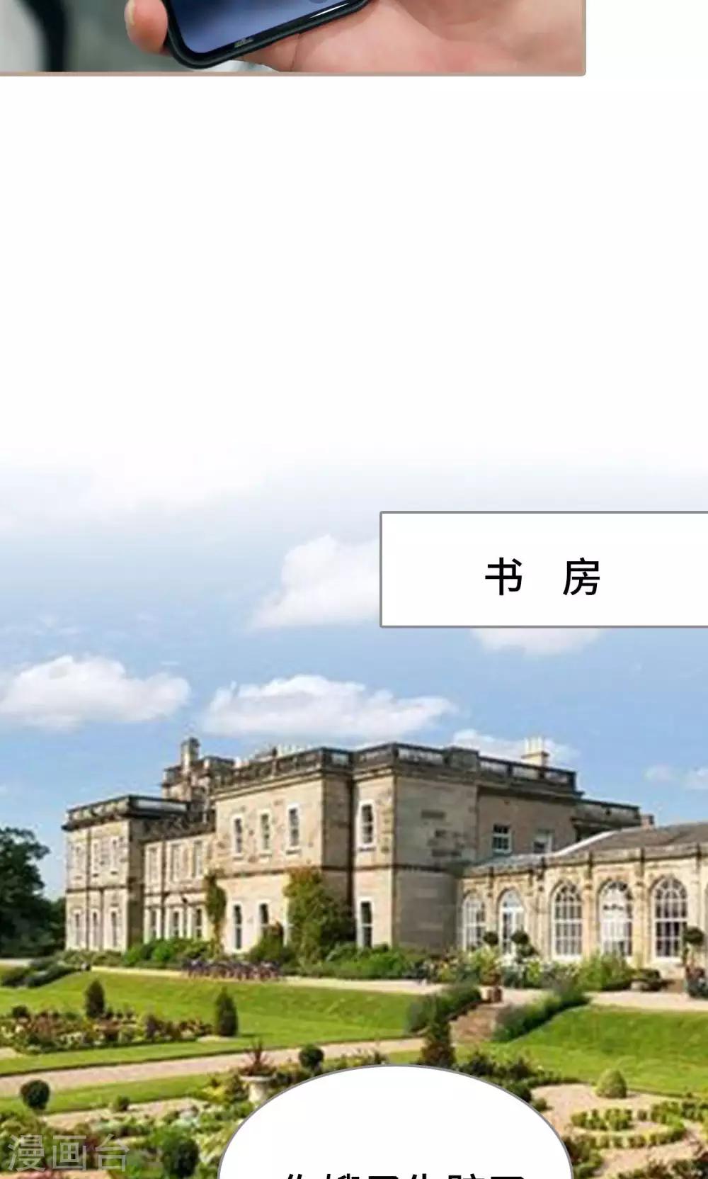 第40话24